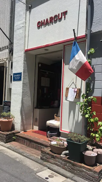 Charcut