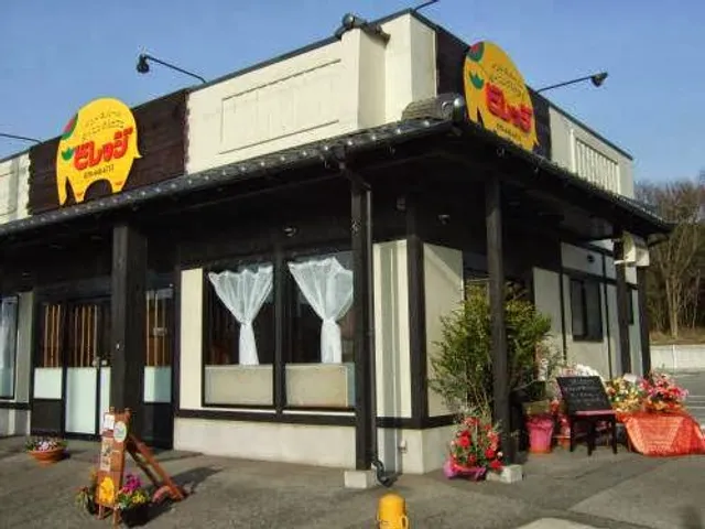 インド・ネパール ダイニング ビレッジ