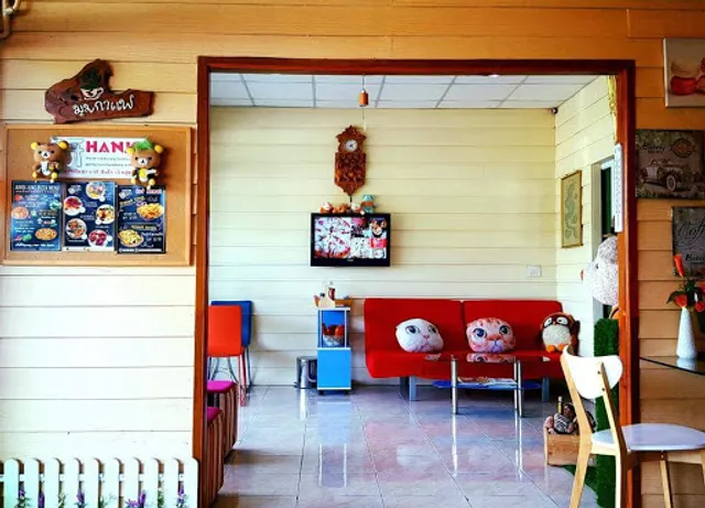 ร้านอาหารอร่อยจังคาเฟ่แอนด์คิทเช่น