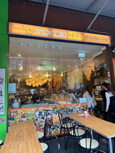 Nua Lao Thai