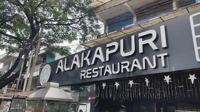 Alakapuri Restaurant