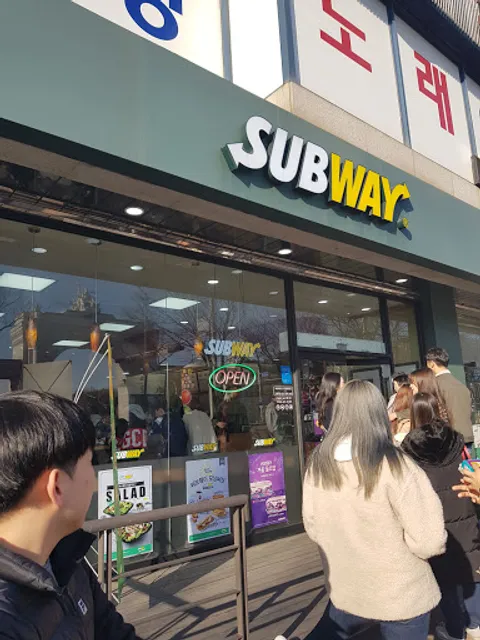 Subway