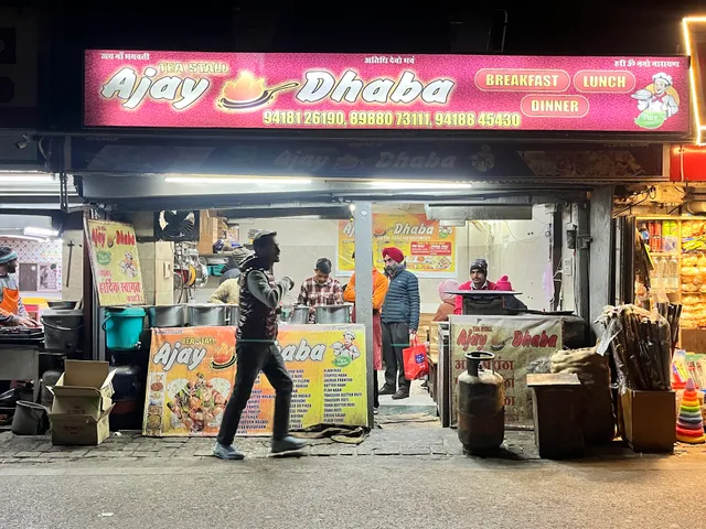 Ajay Dhaba