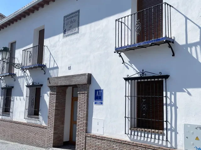 El Patio del Albaicín