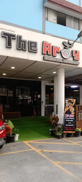 ร้านThe Aroy korean BBQ Restaurant