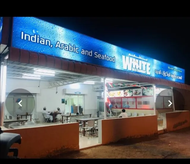 AL MADINA RESTAURANT