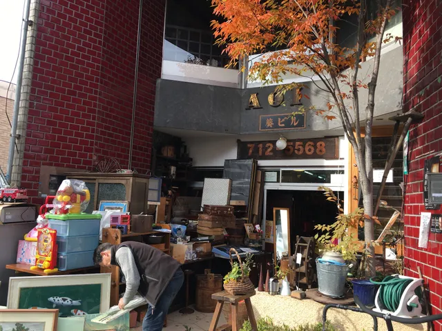 Aoi recycle shop