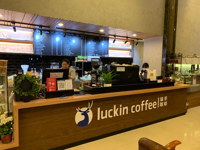 Luckin Coffee