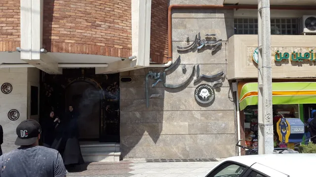 Pesaran Karim Restaurant