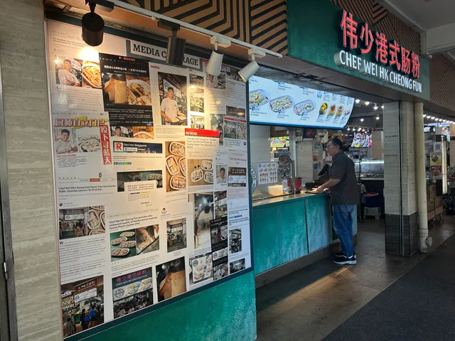 Chef Wei HK Cheong Fun