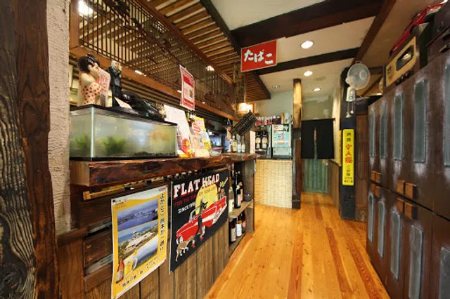 Chicken charcoal-grilled Toritei Obiyama shop