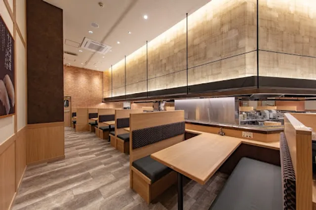 函館市場 イオンモール大日店