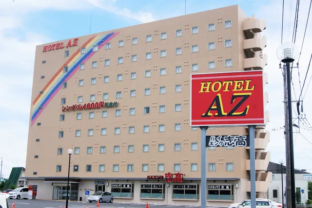 HOTEL AZ Saga Tosu