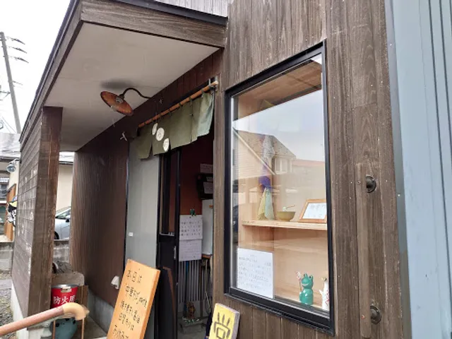 中華そば じるば