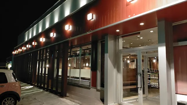 Sumibiyakiburusuta Oramunoboribetsuten