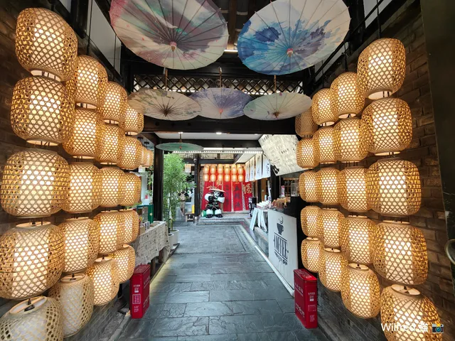 Kuanzhai Alley