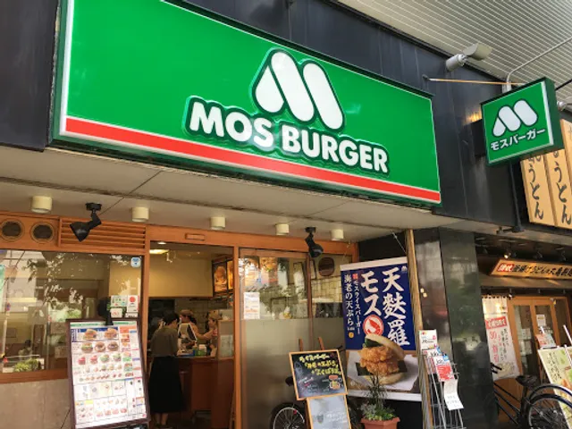 Mos Burger - Ue-Roku