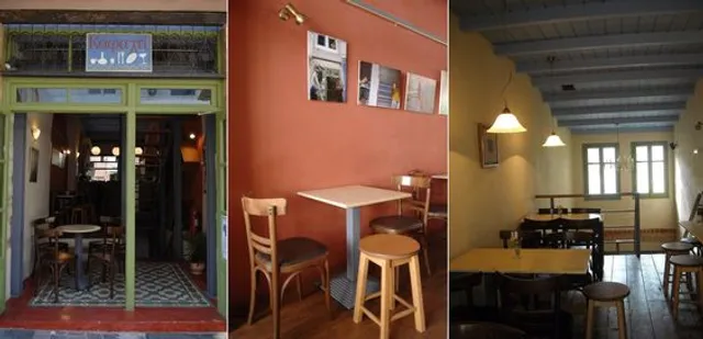 Kahvalti - Καφαλτί