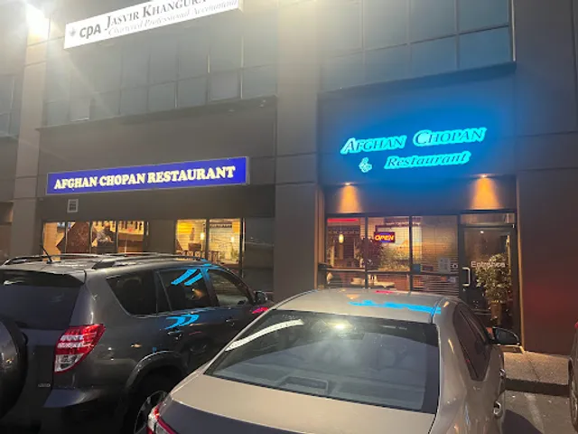 Afghan Chopan Restaurant