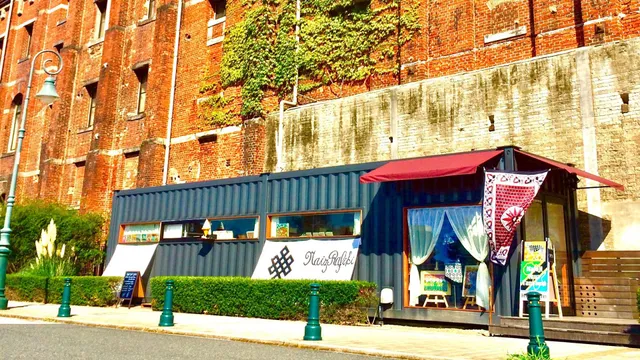 Naiz Rafiki ナイズラフィキ