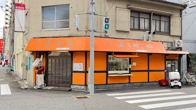 韓国中華料理ジョンーキッチン 日本橋店