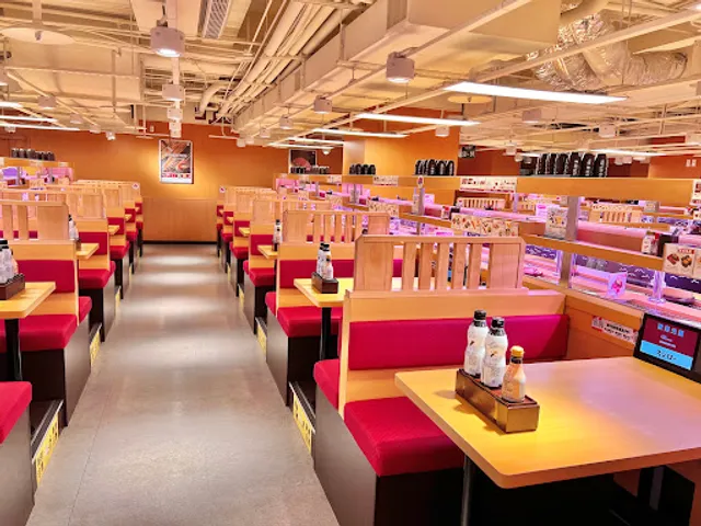 SUSHIRO Taipei Linsen Shin Shin Branch