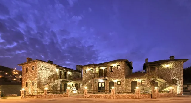 En Dimitsani Guesthouse