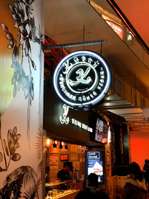 Kotti Berliner Döner Kebab