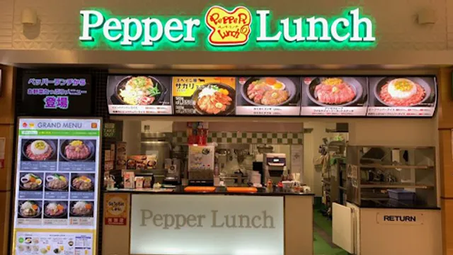 Pepper Lunch