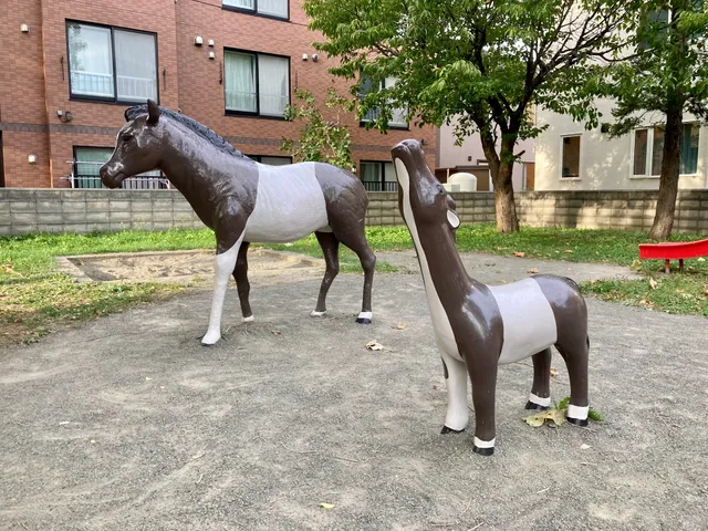 Horokita Pony Park
