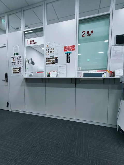 Taipei Economic and Cultural Office in Osaka