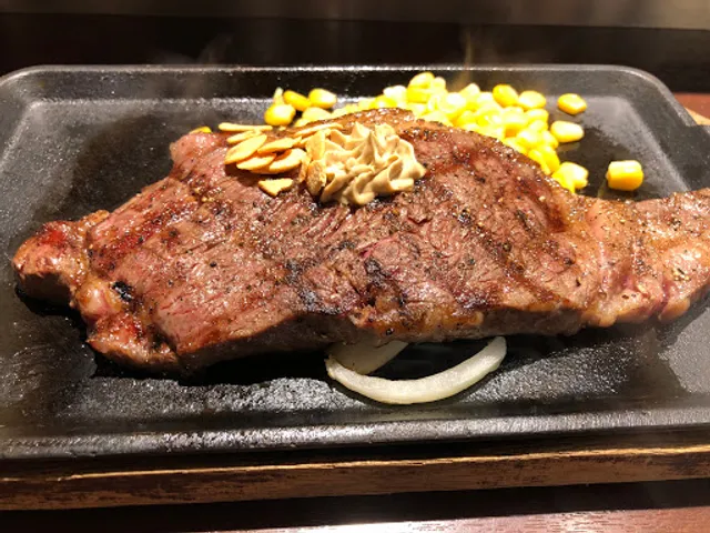 Ikinari Steak