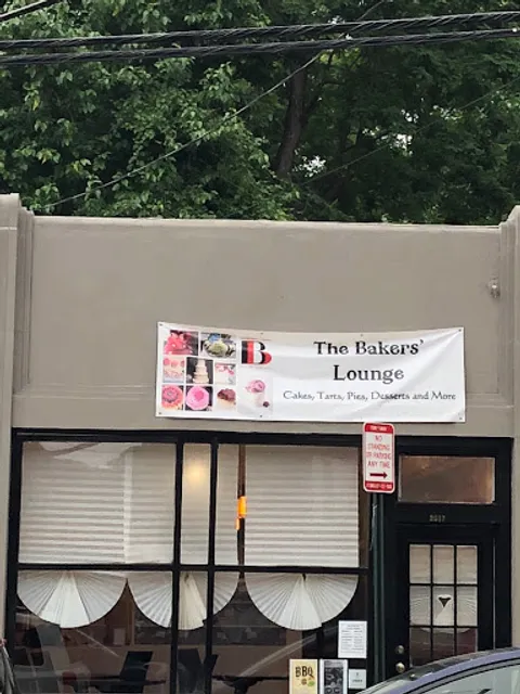 The Bakers' Lounge