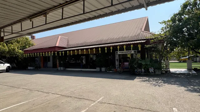Daokanong Lamphun Restaurant, Doi-Ti Branch