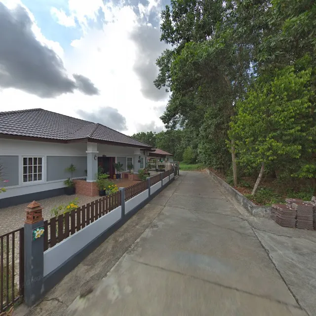 Aussie Geoff's Pizza