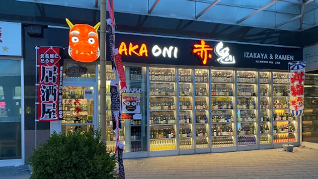 Aka-Oni Izakaya & Ramen