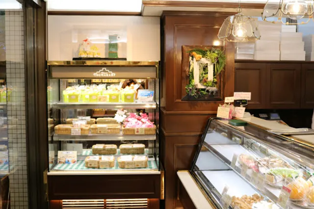 Cake House Tsumagari