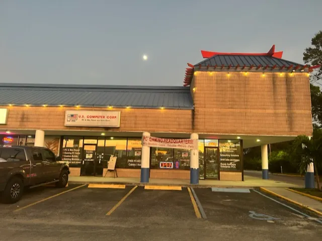 U.S. Computer Corporation