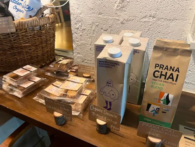 Plant-Based Restaurant Gajimaru