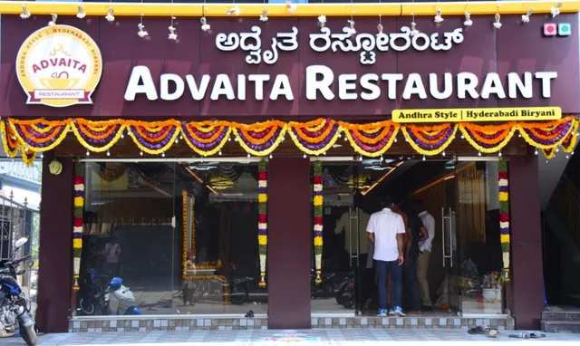 Advaita Restaurant - Whitefield