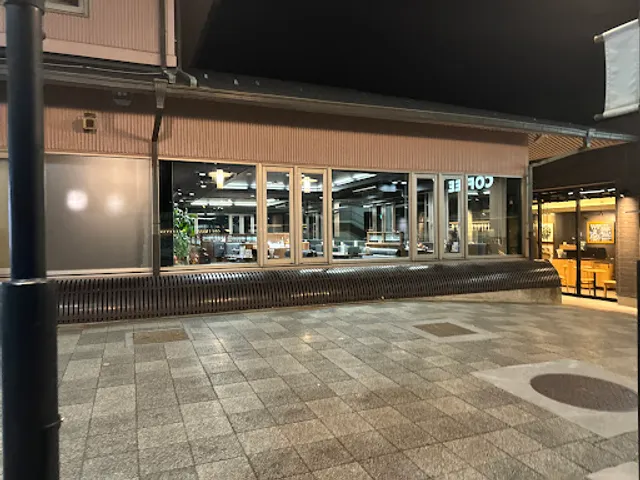 Starbucks Coffee - Taga Service Area Shop (Inbound)