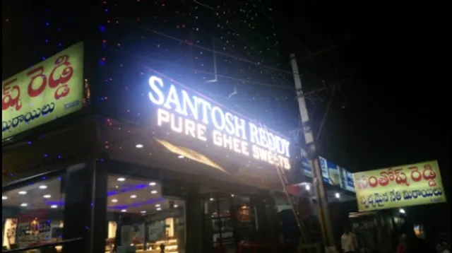 Santosh Reddy Sweets