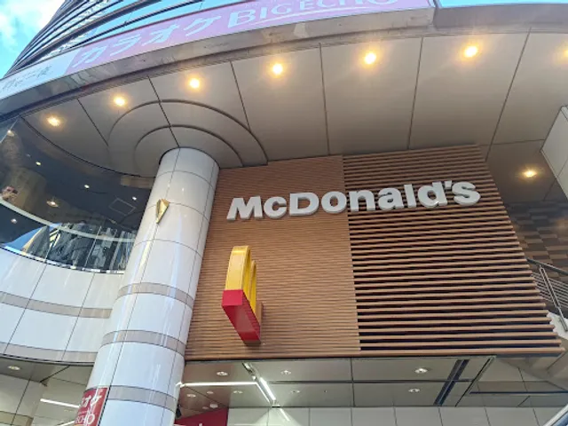 McDonald's Shibuya Toei Plaza