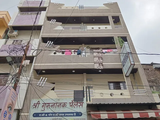 Shree Gurunanak Palace