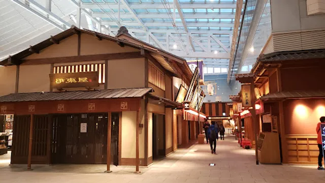 Food Court Terminal 3