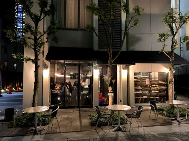 PST Roppongi (Pizza Studio Tamaki Roppongi)