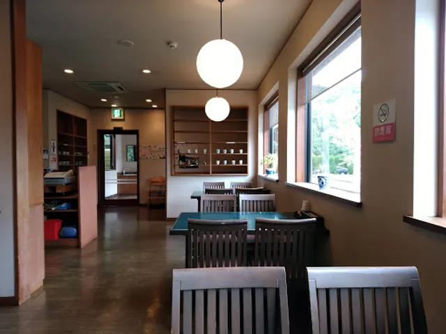 Akae Japanese Restaurant