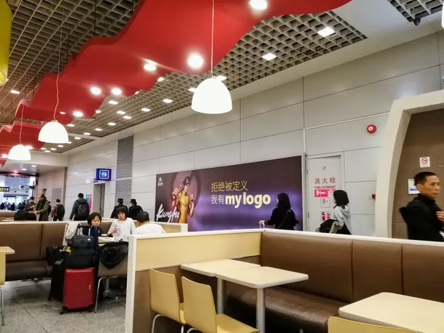 真功夫浦东机场店