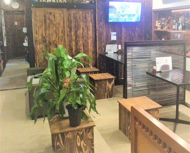 創作料理 囲炉裏庵