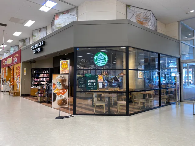 Starbucks Coffee - Aeon Ueda
